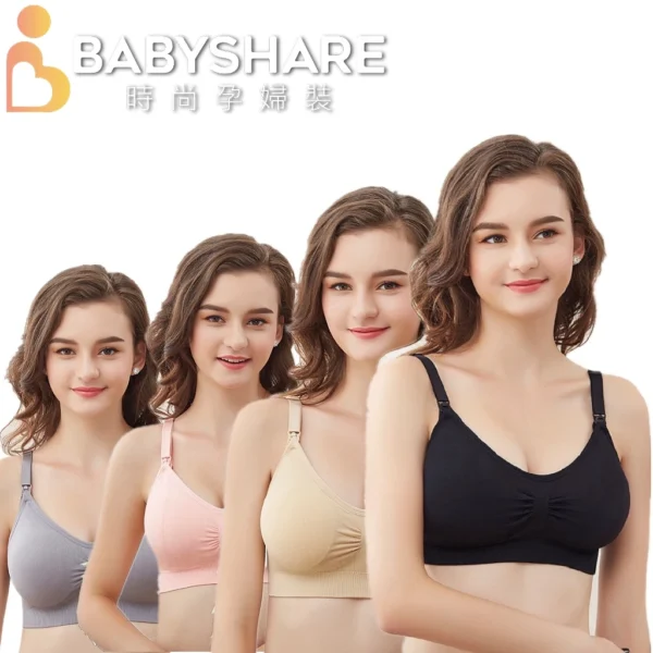 Babyshare時尚孕婦裝