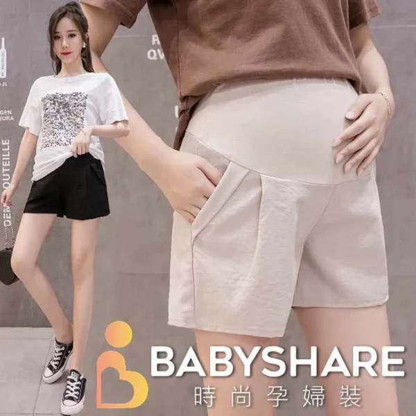 Babyshare時尚孕婦裝