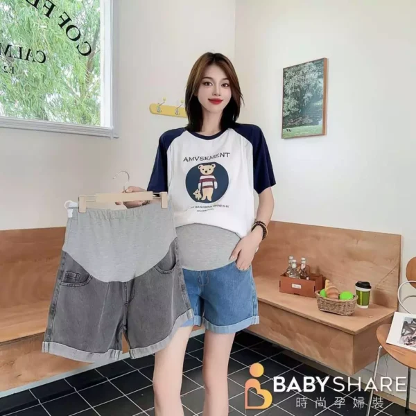 Babyshare時尚孕婦裝