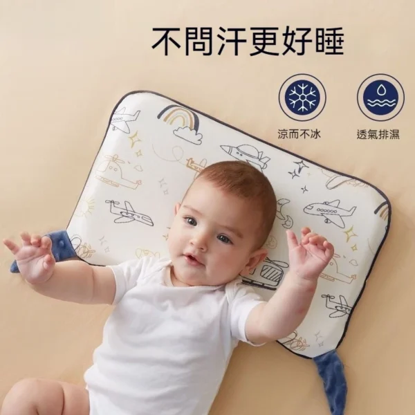 Little Baby 百貨精品舘